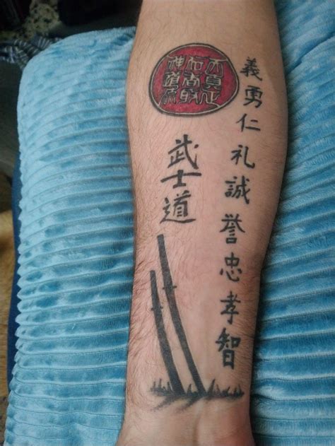 japanese bushido tattoos
